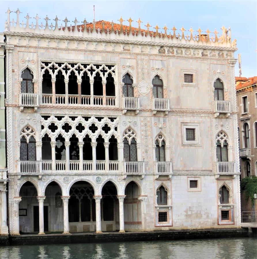 Manzoni Venezia